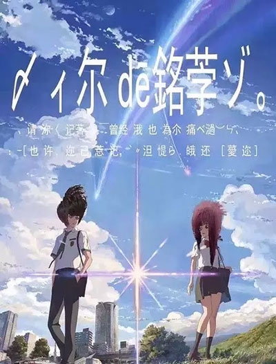 哪里能买到台湾国立嘉义大学文凭毕业证